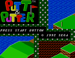 Putt & Putter — Title screen