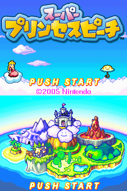 Super Princess Peach — Title screen