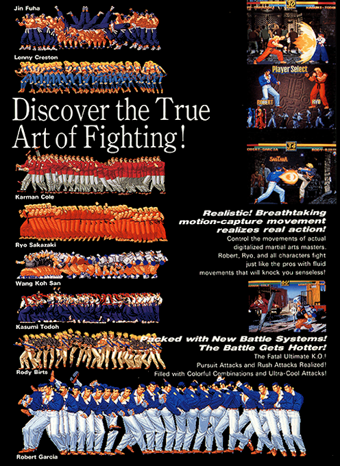 Art of Fighting 3 : The Path of the Warrior — Box back