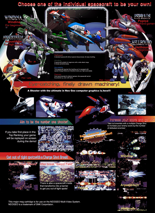 Blazing Star — Box back