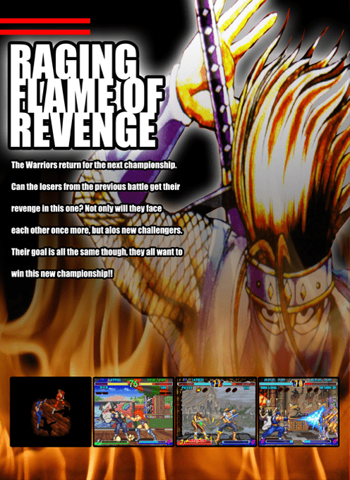 Breakers Revenge — Box back