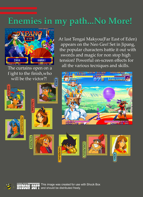 Far East of Eden: Kabuki Klash — Box back