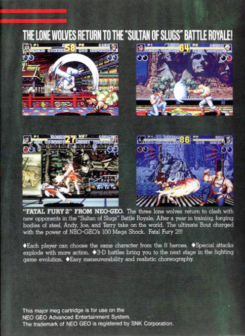 Fatal Fury 2 — Box back