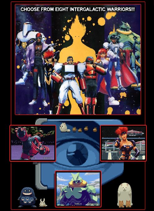 Galaxy Fight: Universal Warriors — Box back