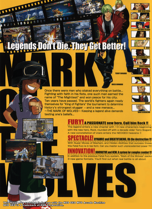 Garou: Mark of the Wolves — Box back