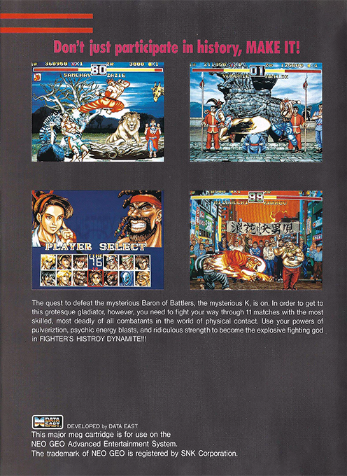 Karnov's Revenge — Box back