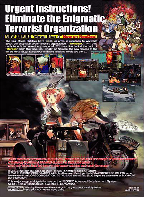 Metal Slug 4 — Box back