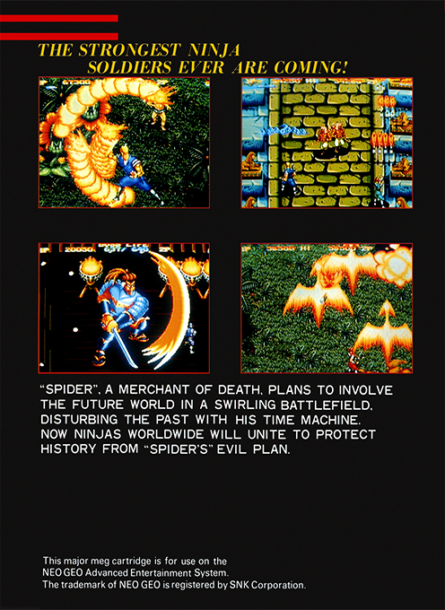 Ninja Commando — Box back