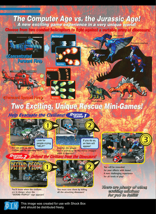 Prehistoric Isle 2 — Box back