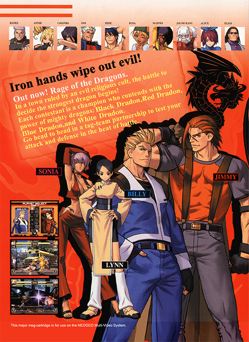 Rage of the Dragons — Box back