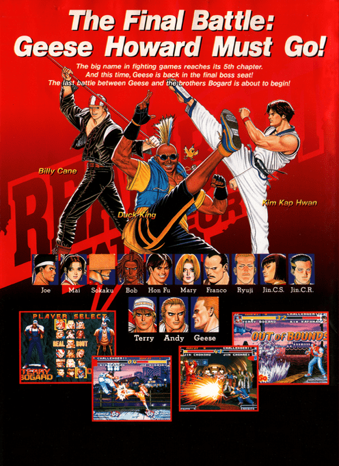 Real Bout Fatal Fury — Box back