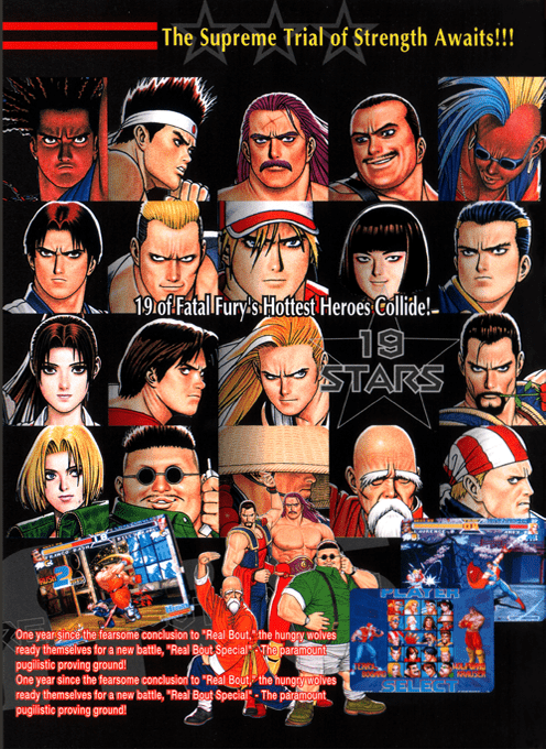 Real Bout Fatal Fury Special — Box back