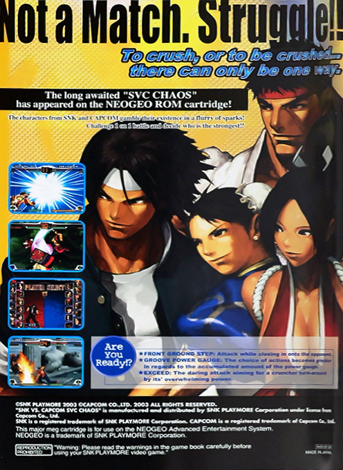 SNK vs. Capcom : SVC Chaos — Box back