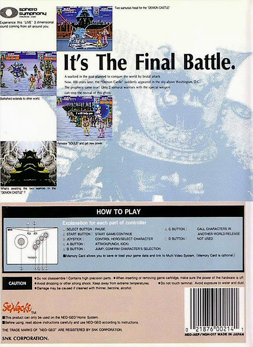 Sengoku — Box back