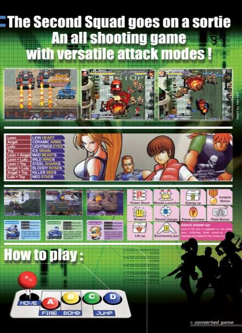 Shock Troopers : 2nd Squad — Box back
