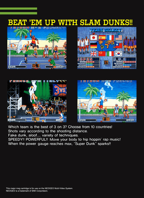 Street Hoop — Box back