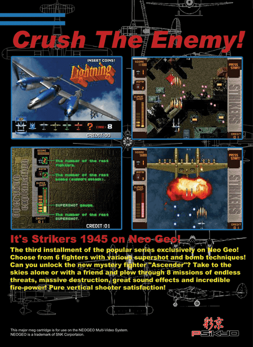 Strikers 1945 Plus — Box back