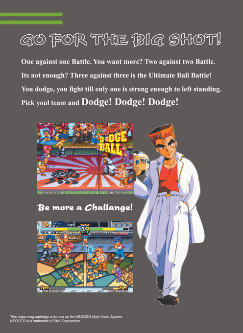 Super Dodge Ball — Box back