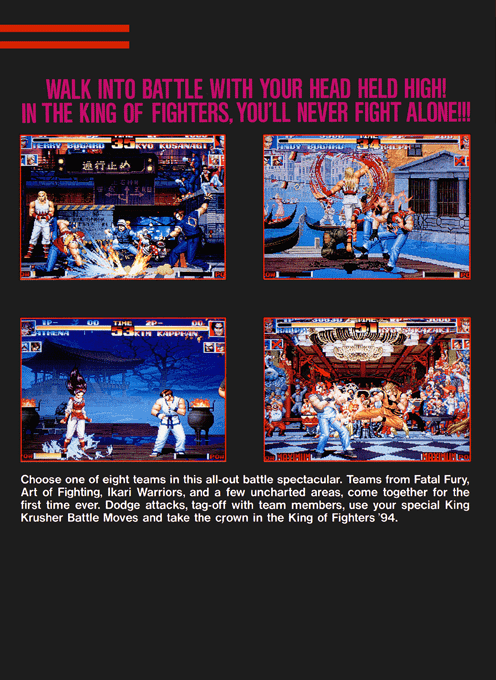 The King of Fighters '94 — Box back