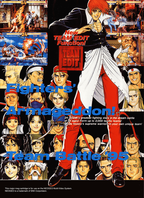 The King of Fighters '95 — Box back