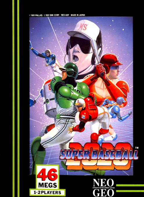 2020 Super Baseball