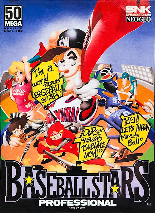 Baseball Stars Professional