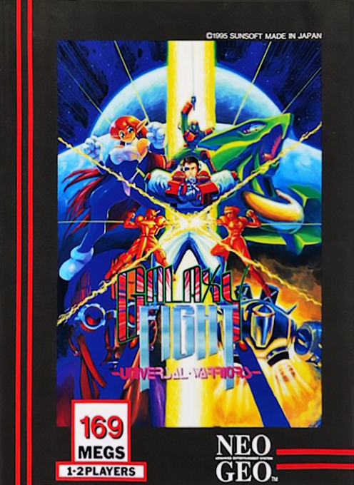 Galaxy Fight: Universal Warriors