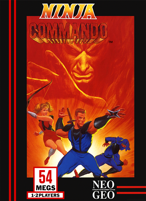 Ninja Commando box art