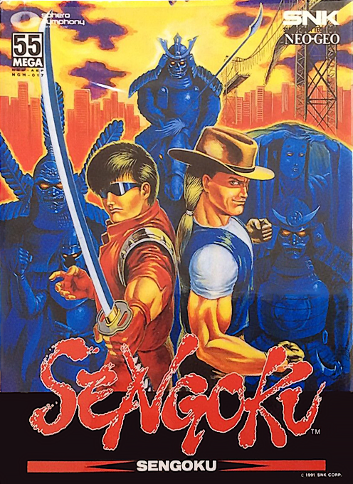 Sengoku box art