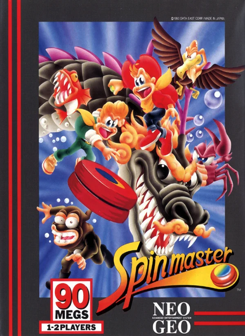 Spin Master box art