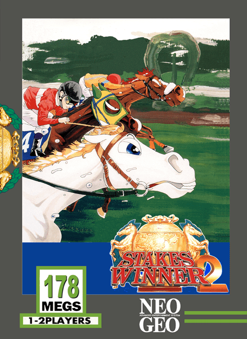 Stakes Winner 2 box art