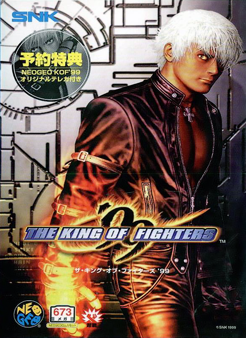 The King of Fighters '99 : Millennium Battle box art
