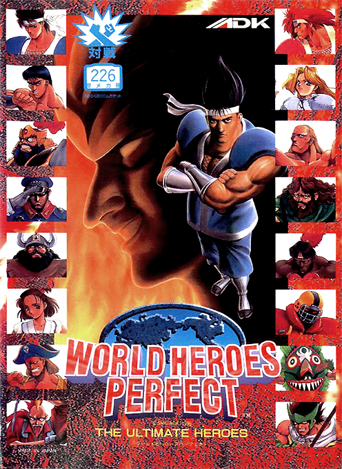 World Heroes Perfect box art