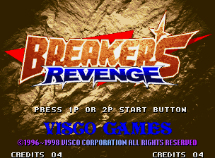Breakers Revenge — Title screen