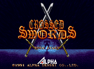 Crossed Swords — Title screen