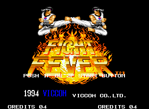 Fight Fever — Title screen