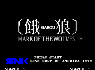 Garou: Mark of the Wolves — Title screen