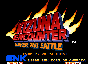 Kizuna Encounter : Super Tag Battle — Title screen