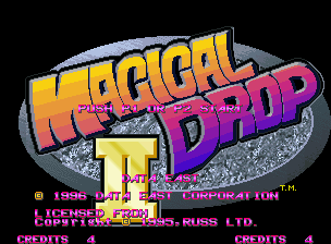 Magical Drop II — Title screen