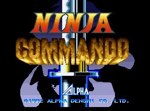 Ninja Commando — Title screen