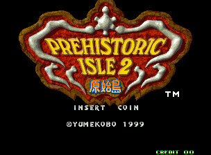 Prehistoric Isle 2 — Title screen