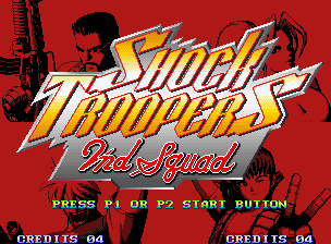Shock Troopers : 2nd Squad — Title screen