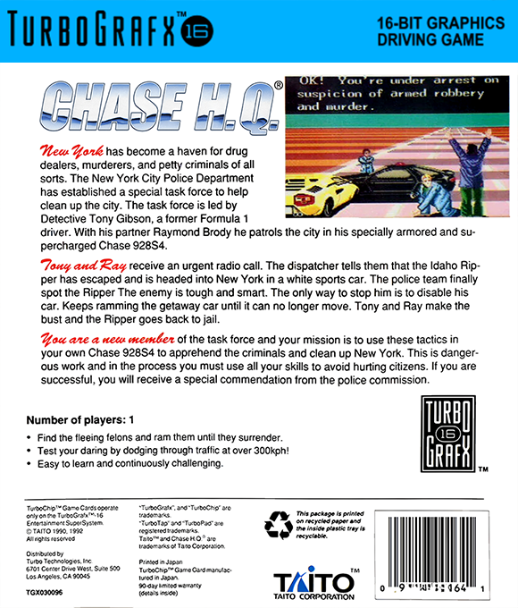 Chase H.Q. — Box back