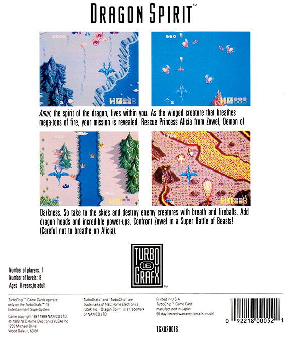 Dragon Spirit — Box back