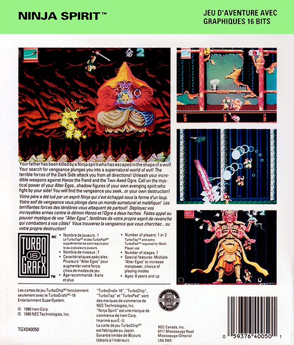 Ninja Spirit — Box back