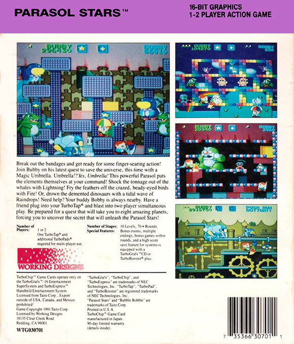 Parasol Stars : The Story of Bubble Bobble III — Box back