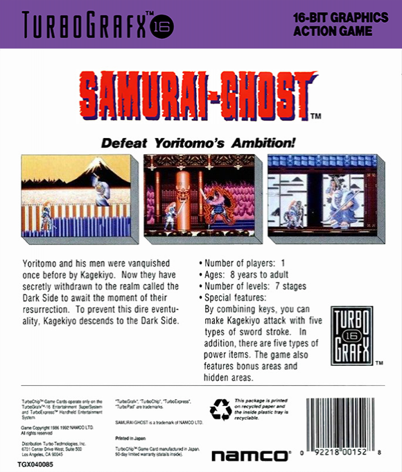 Samurai-Ghost — Box back