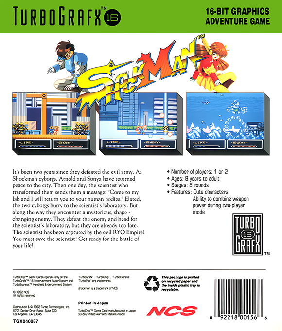 Shockman — Box back