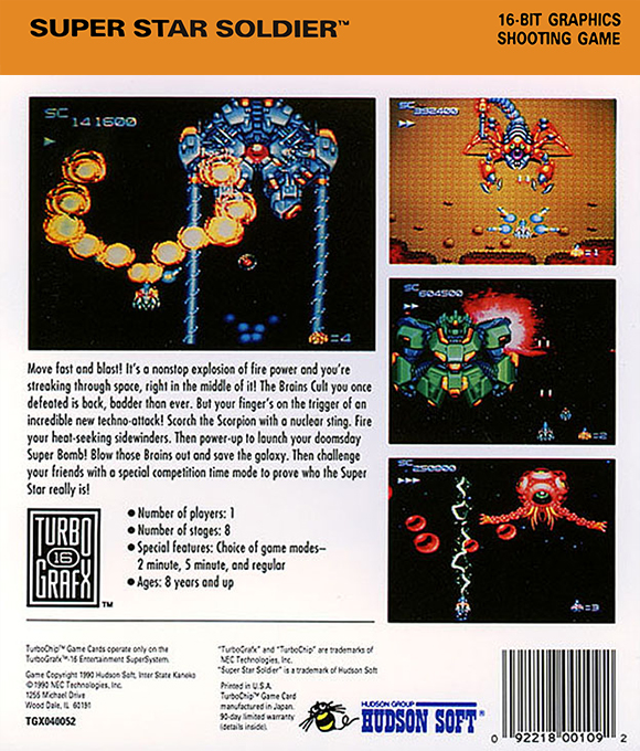 Super Star Soldier — Box back