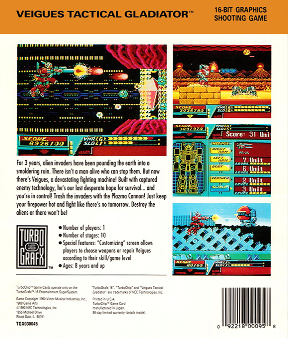 Veigues : Tactical Gladiator — Box back